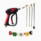 Pressure Washer Kit